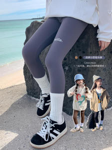 Girls Sporty Tight Yoga Pants Thin Long Autumn Spring Shark Skin Trousers Childrens Wear Elastic Waistband Breathable Nylon