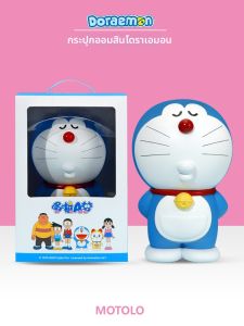 MANTUOLUO | Doraemon Savings Bank for Girls