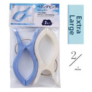 All-Purpose Windproof Clothes Pin