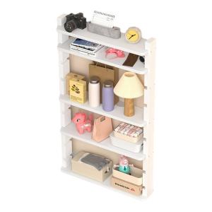 Ultra-thin Multi-level Narrow Book Storage Rack