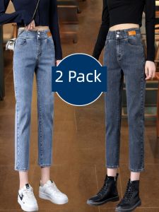 High Waist Slimming Straight Leg Jeans Womens Spring Autumn 2025 New Style Versatile Large Size Nine-Piece Straight Leg Pants