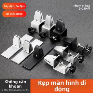 SHIYINBEIBI | Giá Kẹp Vách Ngăn Nhôm Điều Chỉnh Không Cần Đục Lỗ