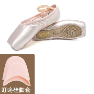 Sansha Ballet Pointe Shoes Beginner Satin Dance Practice Hard Shoes Foot Tips Ballet Shoes for Women