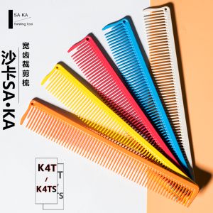 Japanese Import Saka Kashaka Wide Tooth Cutting K4t Japanese-Style Texture Special Hair Cutting Comb for Women Mens Comb