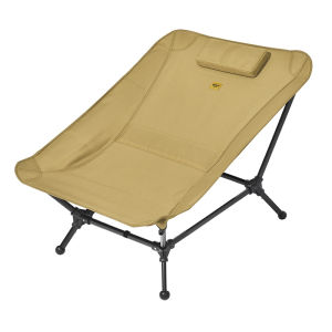 The Primitive | Foldable Portable Lounge Chair For Camping And Office