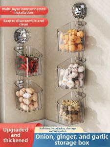 FAJIENUO | Suction-mounted Garlic Ginger Storage Rack Wall-hanging
