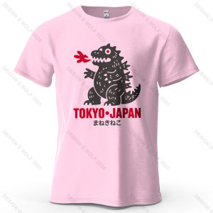 Tokyo Dinosaur Printed Mens T-Shirt 100% Cotton Oversized Japanese Harajuku Graphic Tees for Women Tops Tees Casual Streetwear