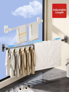 SHENFAN | Retractable No-drilling Corner Suction Clothes Drying Rack