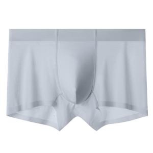 THREEGUN | Antibacterial Ice Silk Mesh Mens Underwear Quick Dry Breathable Seamless Summer Youth Three Gun 7A Comfortable Boxer Shorts