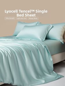 SIBAISE | Drap Giường Lụa Tencel Sang Trọng 150x200cm