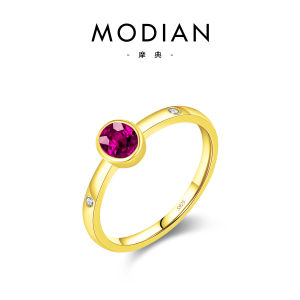 Modian Modian S925 Sterling Silver Pigeon Blood Red Imitation Colored Gems Ring Female Retro Affordable Luxury Ins Exquisite Shining Diamond Ring