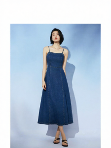 Stylish Figure-flattering White Highlighting Denim Dress