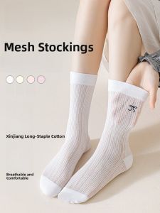 MiiOW | Womens Mid-calf Socks Breathable Mesh Absorb Sweat Summer New Style Butterfly Knot Long Tube Cotton Socks Cat Person Brand