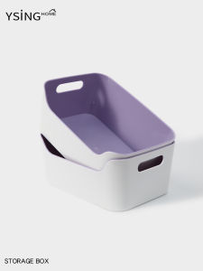 YSINGHOME | Easy to Clean Storage Organizer