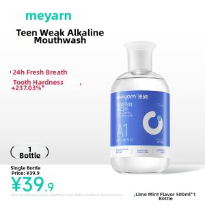 MEYARN | Orthodontic Fluoride Anticavity Childrens Mouthwash