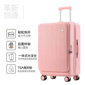 Expandable Travel Suitcase Womens 20 Inch Carry-on Bag Universal Wheel Luggage Front Side Opening Business/OL Style PC Material