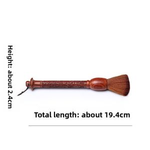 CANGHUTIANXIA | Red Sandalwood Tea Care Brush