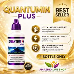 1 BOTTLE QUANTUMIN PLUS 60ML AUTHENTIC SOLD BY AMAZING LIFE SHOP
