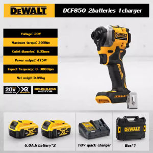 【Original facturer/Warranty 3 years】Dewalt DCF850 impact screwdriver brushless 20V lithium battery electromechanical drill multi-function electric drill electric screwdriver electric tool
