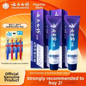 YUNNAN BAIYAO | Dual Anti-sensitivity Mint Toothpaste