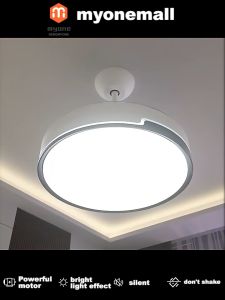 ⚡free shipping⚡Ceiling Fan With Light Fan Kipas siling Ceiling Fan Light Invisible Fan Light AC Motor 5 Blades Ceiling Siling Cooling Fan