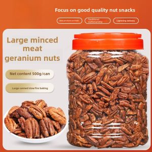 TANGPIN | Cream Flavored Pecan Pieces 500g