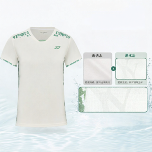 Yonex | Sweat-Absorbing Competition Training T-shirt
