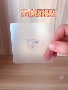 [HomeBox] 🇸🇬  Basic Clapboard Hook Cabinet Layer Hook Punch-free Layered Partition Bracket Strong Adhesive Support