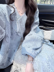 QINGMUZI | Luxurious Chinese Style Commuter Jacket