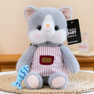 QIAOSHANG | Cute Plush Toy for Children Soft Comfort Pillow Gift for Girls