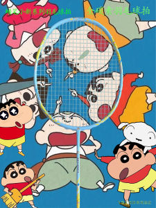 Vợt Cầu Lông Carbon Toàn Diện Cartoon Series Dành Cho Học Sinh Và Cặp Đôi Dùng Thi Đấu Chuyên Nghiệp Vợt Bền Bỉ Có Trọng Lượng Nhẹ