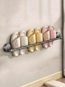 youqin | No-drilling Bathroom Rack with Suction Cup