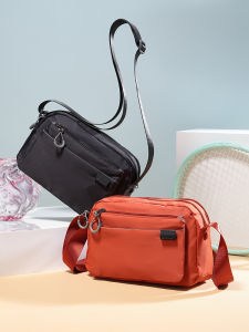 Fouvor | Compact Water-resistant Oxford Crossbody Bag