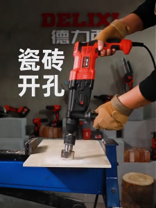 Demolition Electric Hammer 1800W Rotary Hammer Drill Chipping Gun/Chipping Jack Hammer High Power Industrial Heavy Duty Electric Hammer With 5 Bits (3 Mode)