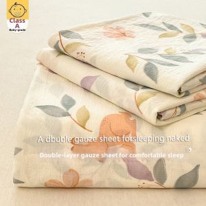 KAMONI | Class A Non-Pure Cotton Double-Layer Gauze Mattress Protector