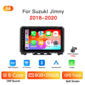 Android 13 Car Stereo Radio For Suzuki Jimny 2018-2020 GPS Navigation Wireless Carplay Android Auto Multimedia Player Head Unit