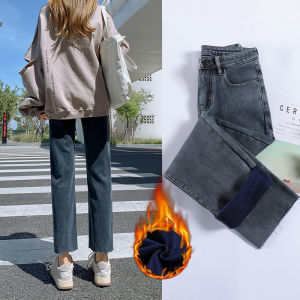 Fleece-Lined Thickened Straight Jeans Womens Autumn and Winter High Waist Loose and Slimming Short Keep Warm Outerwear Cigarette Pants
