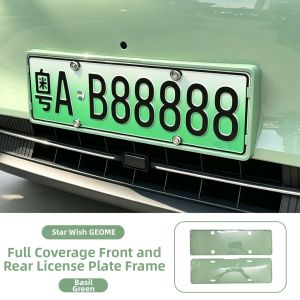 MLZH | Geely Xingyuan 2026-2027 EV Full-Coverage License Plate Frame