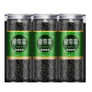 Premium Dried Kelp