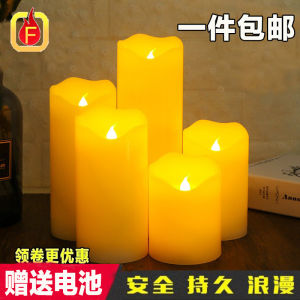 LED Electronic Candle Light Wave Mouth Artificial Paraffin Lamp Fake Candle Wedding Romantic Confession Birthday Decoration Lead Street Lamp