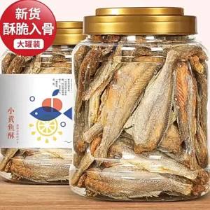 Salty and Crispy Seafood Snack 500g