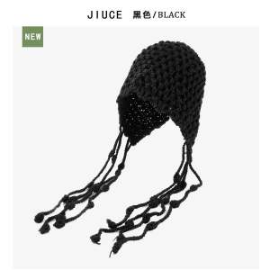 Feelme KK-526 Topi Rajut Baitou Kupluk Topi Musim gugur Musim Dingin Rajut Premium Y2K Lolita Fashion Harajuku