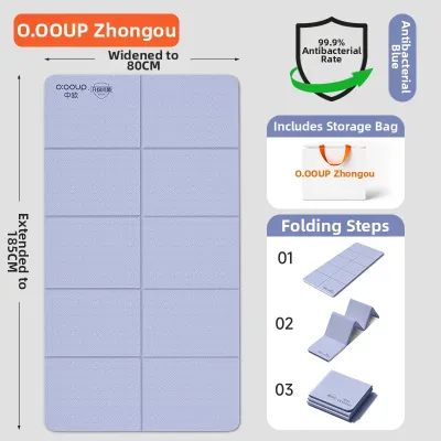 O:OOUP | Foldable Antibacterial Anti-slip Shock Absorption Silence Yoga Mat