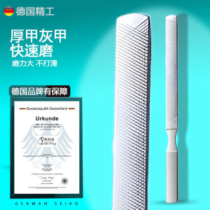 Thước Xay Móng Tay Bằng Thép Không Gỉ Nhật Bản Dành Cho Người Lớn Thước Xay Móng Chân Dày Cứng Thước Xay Móng Tay Thước Xay Móng Chân