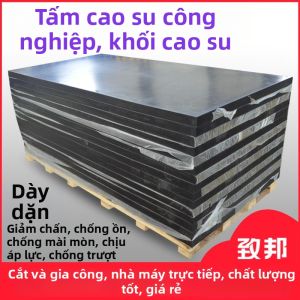 Nintendo | Insulating Shock Absorbing Anti-Slip Cushioning Rubber Pad