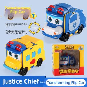 Transformable Two-sided Toy Truck Educational Child Toy