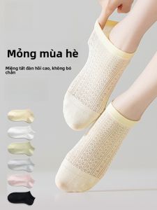 MiiOW | Tất thuyền mỏng mùa hè chống trượt thấm hút mồ hôi thoáng khí cho nữ Tất ngắn chống trượt không rơi Mẫu mới 2025 Tất cotton