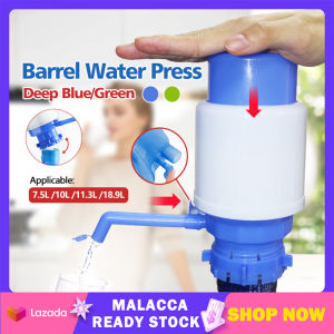 Manual Water Pump Dispenser Drinking Mineral Hand Manual Bottled Hand Press Portable Pump For Home Office Outdoor Water Pumping Device | Cute Baby
