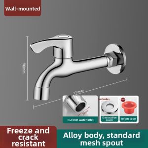 JIAIUIVI | In-wall Rotatable Anti-splash Single Cold Water Faucet