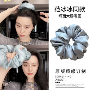 Womens New 2025 Sleep Hair Ties Elastic Band Pillow Hair Bands Fashionable Retro Hair Accessories Korean Style Fresh Outlined